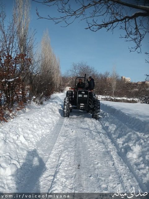 تصویر صدای میانه