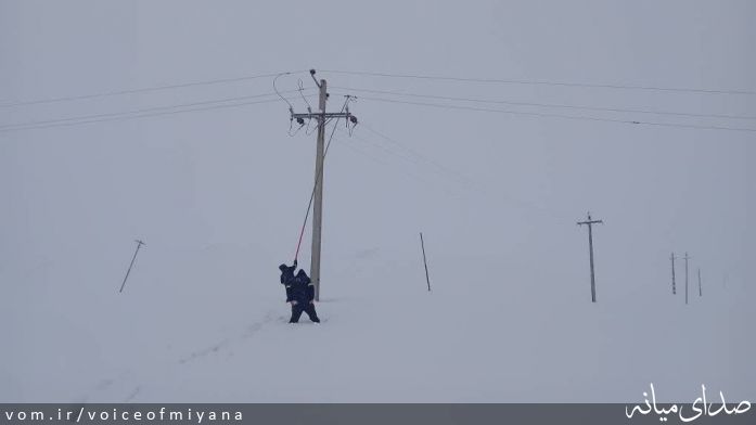 تصویر صدای میانه