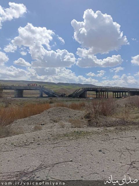 تصویر صدای میانه