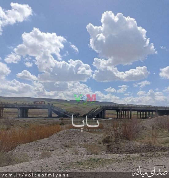 تصویر صدای میانه