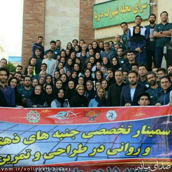 تصویر میلاد حنیفه