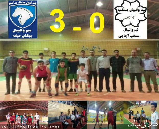 تصویر میلاد حنیفه