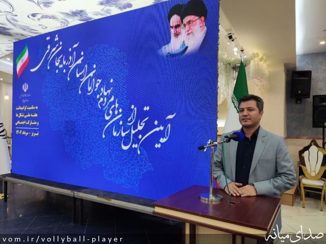 تصویر میلاد حنیفه