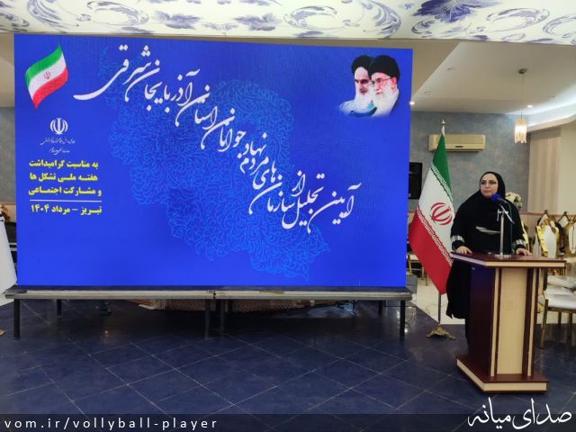 تصویر میلاد حنیفه