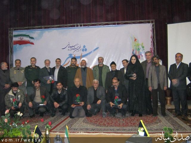 تصویر محمد علی رستمی