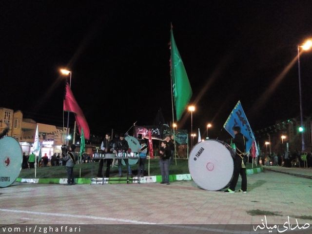 تصویر زهرا غفاری