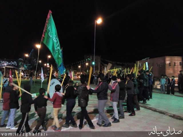 تصویر زهرا غفاری
